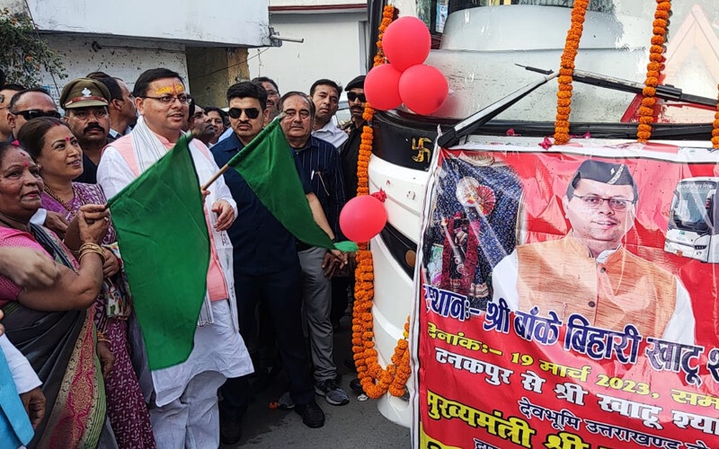 टनकपुर से खाटू श्याम राजस्थान बस सेवा को मुख्यमंत्री धामी ने दिखाई हरी झंडी