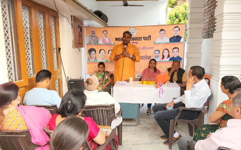 भाजपा ने विभिन्न विधानसभा क्षेत्रों में शक्ति केंद्रों पर आयोजित किए बूथ सशक्तिकरण सम्मेलन