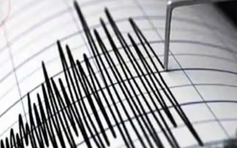 Earthquake :पिथौरागढ़ में सुबह 5 बजे आया भूकंप