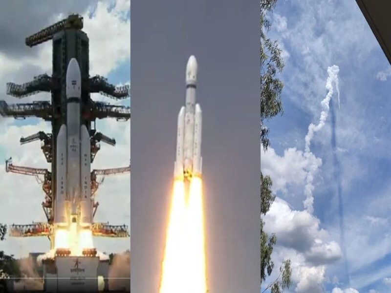 Chandrayaan-3: भारत का तीसरा मून मिशन शुरू, चंद्रयान 3 हुआ लॉन्च