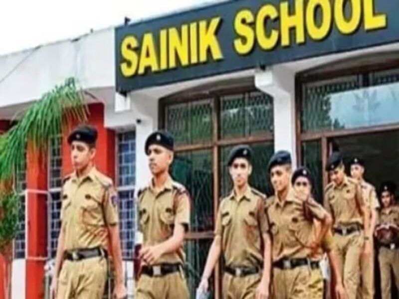 Uttarakhand: प्रदेश में जल्द खुलेंगे चार नए सैनिक स्कूल और पांच केंद्रीय विद्यालय