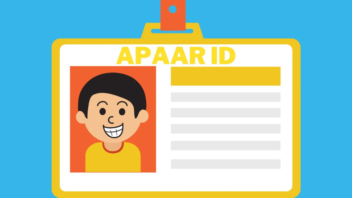 अब आधार की तरह स्टूडेंट्स की बनेगी APAAR ID, यहां मिलेगी हर जानकारी
