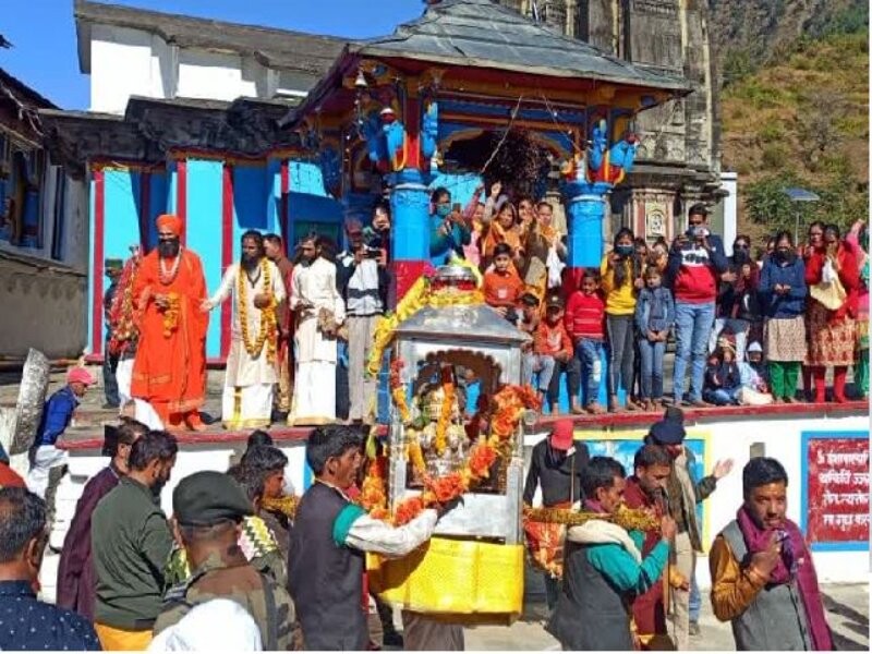 Baba Kedar: ओंकारेश्वर मंदिर में विराजमान हुए भगवान केदारनाथ, अगले छह महीने यहीं देंगे दर्शन