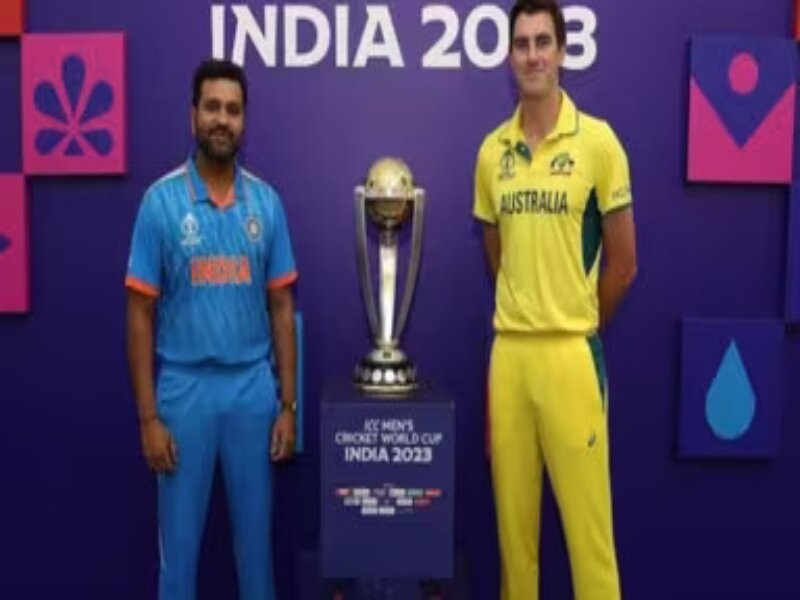 India vs Australia World cup 2023 Final: भारत और ऑस्ट्रेलिया के बीच फाइनल आज, देहरादून के साथ कई जगह लगी बड़ी एलइडी स्क्रीन