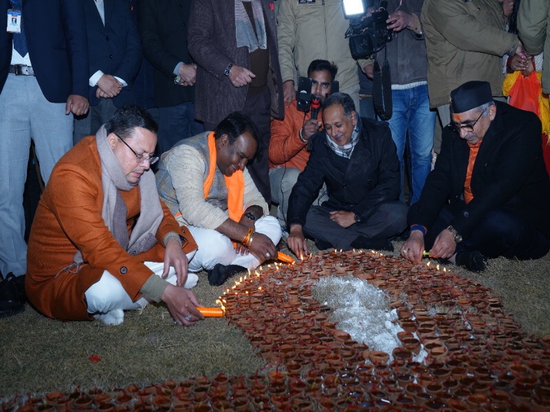 ‘राममय’ हुआ देहरादून, CM धामी ने दीपोत्सव कार्यक्रम में लिया भाग, जलाये 1.5 लाख से अधिक दीप