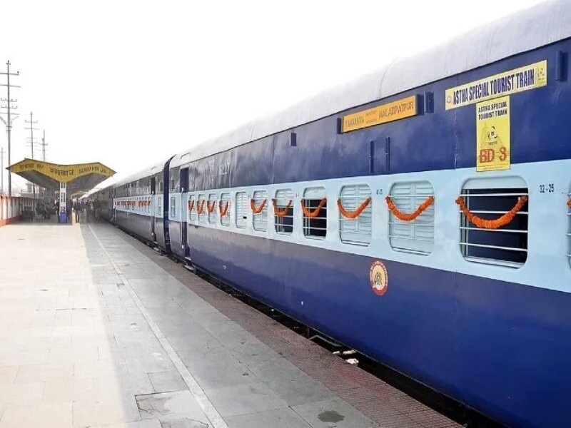 हरिद्वार से इस दिन चलेगी पहली अयोध्या आस्था स्पेशल ट्रेन, यहां पढ़ें पूरी डिटेल