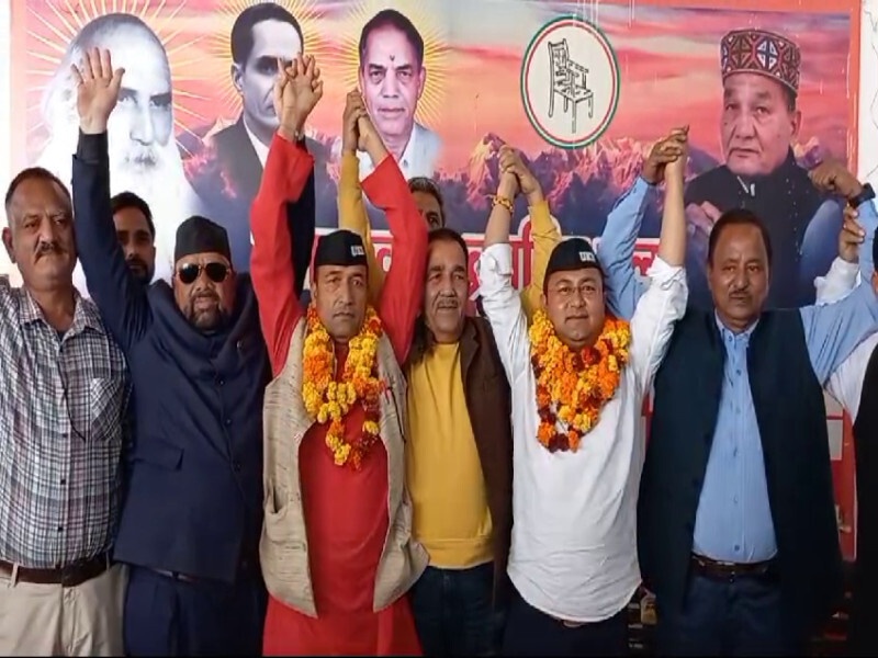 Uttarakhand : उत्तराखंड क्रांति दल ने 4 लोकसभा सीटों पर प्रत्याशियों के नाम का ऐलान किया