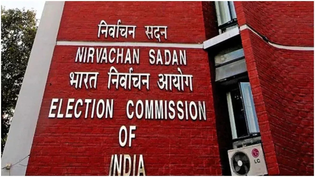 Lok Sabha Election 2024: कानूनी प्रक्रिया को ओवरलैप करने वाला कदम उठाना सही नहीं: EC