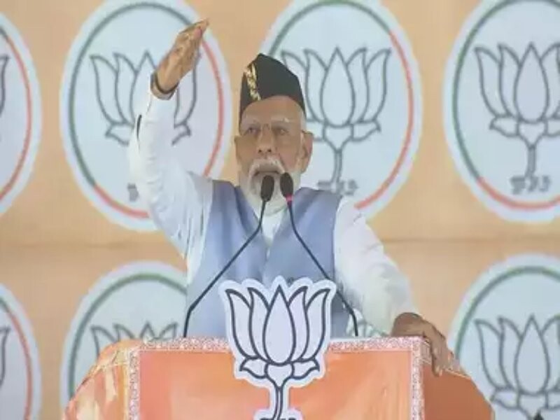 PM Modi In Rudrapur: उत्तराखंड से पीएम मोदी का बड़ा ऐलान; कहा- बिजली का बिल शून्य करेंगे