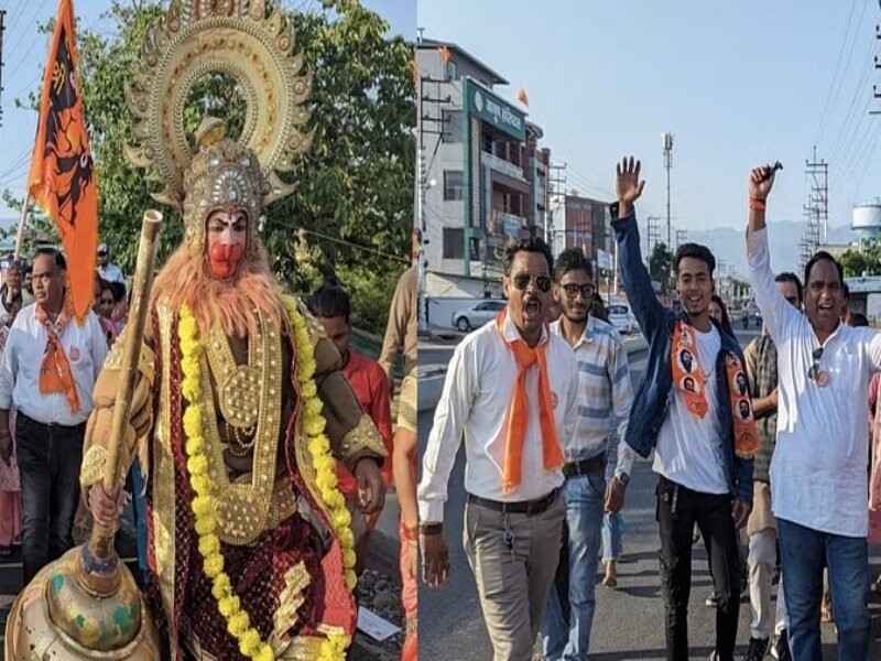 Hanuman Jayanti 2024: हनुमान जन्मोत्सव पर आज देहरादून में निकाली जाएंगी शोभायात्रा,किया जाएगा सुदंरकांड का पाठ