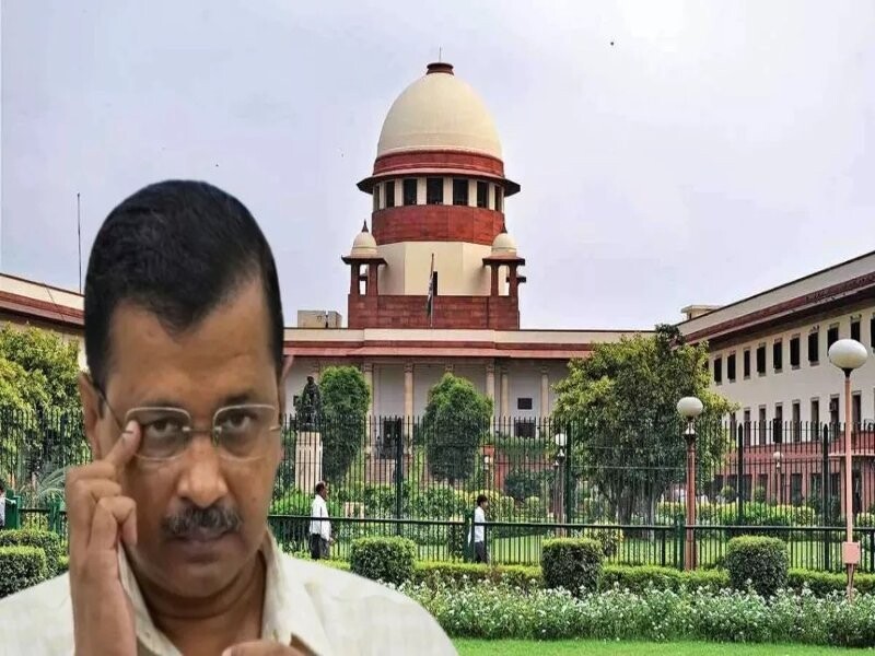 Kejriwal Arrest: सुप्रीम कोर्ट ने कहा- अंतरिम जमानत  में नहीं कर सकेगें सीएम के तौर पर काम,देखें पूरी खबर
